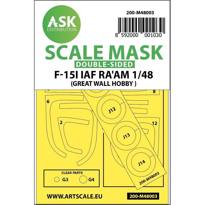 1/48 F-15I Ra'am double-sided painting mask for Great Wall Hobby