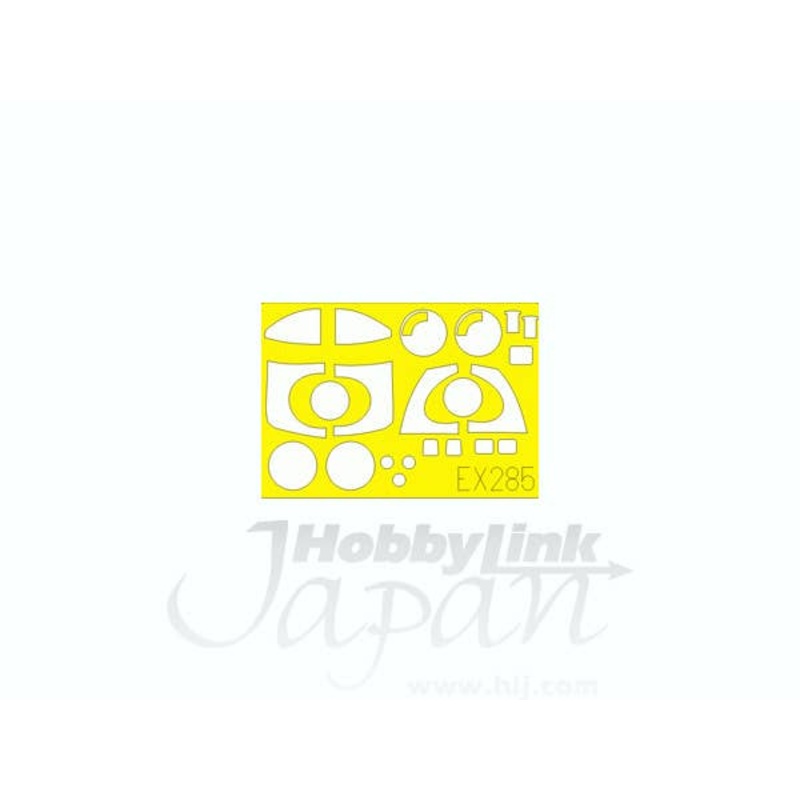 1/48 RF-35 Draken Die-Cut Flexible Mask (for Hasegawa)