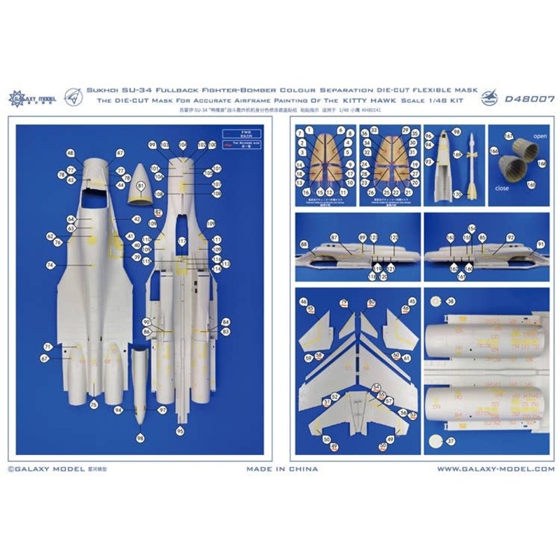 1/48 Su-34 Color Separation Mask (for Kitty Hawk)