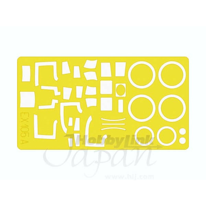 1/48 B-26 Die-Cut Flexible Mask (for Revell/Monogram)