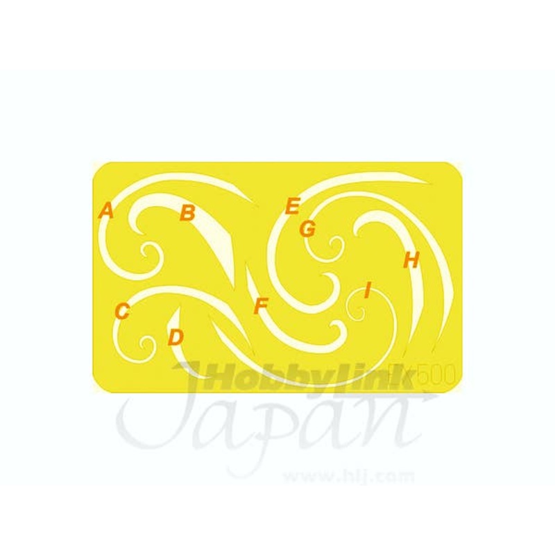 1/48 German Spinner spirals