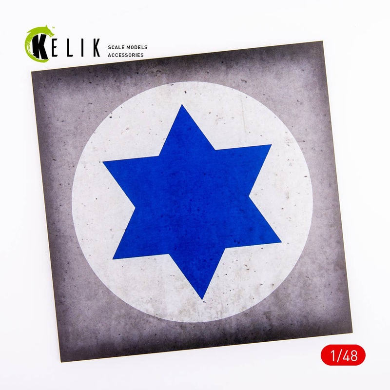 1/48 Israel Roundel - Acrylic 3 mm (240 x 240 mm) (190g)