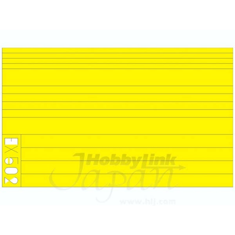 1/48 Masking stripes 235mm