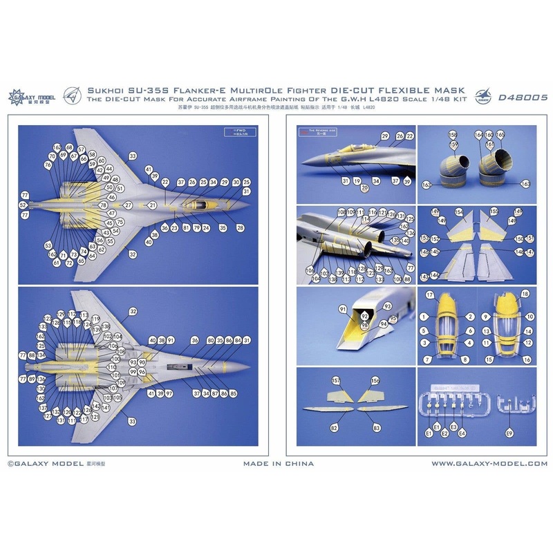 1/48 Su-35S Color Separation Mask (for Great Wall Hobbies)