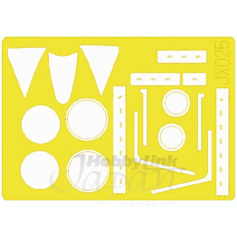 1/32 Hunter FGA.9/Mk.58 Die-Cut Flexible Mask (for Revell)
