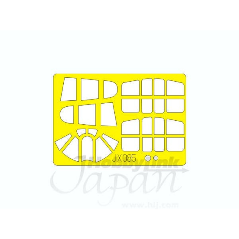 1/32 P-40K Die-Cut Flexible Mask (for Hasegawa)