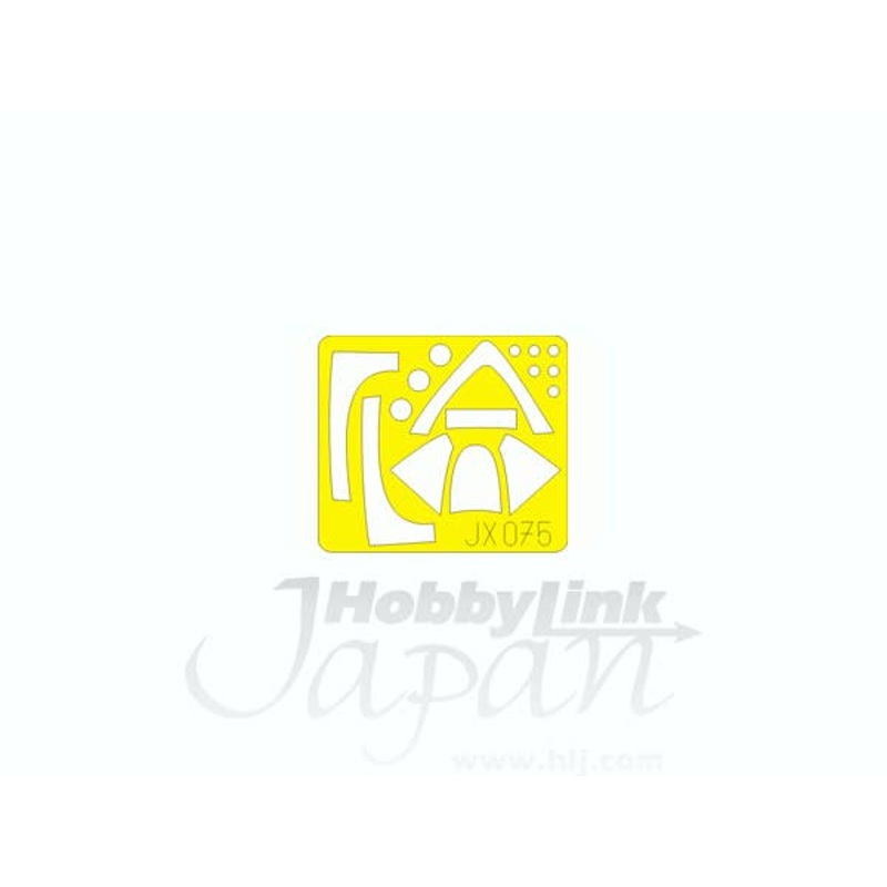1/32 P-47D-25 Die-Cut Flexible Mask (for Trumpeter)