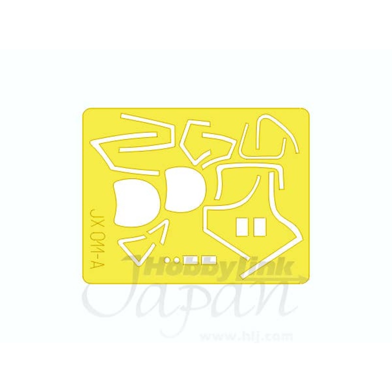 1/35 Mi-24 Hind Die-Cut Flexible Mask (for Trumpeter)