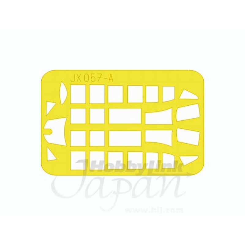 SBD-1/2 Die-Cut Flexible Mask (for Trumpeter)