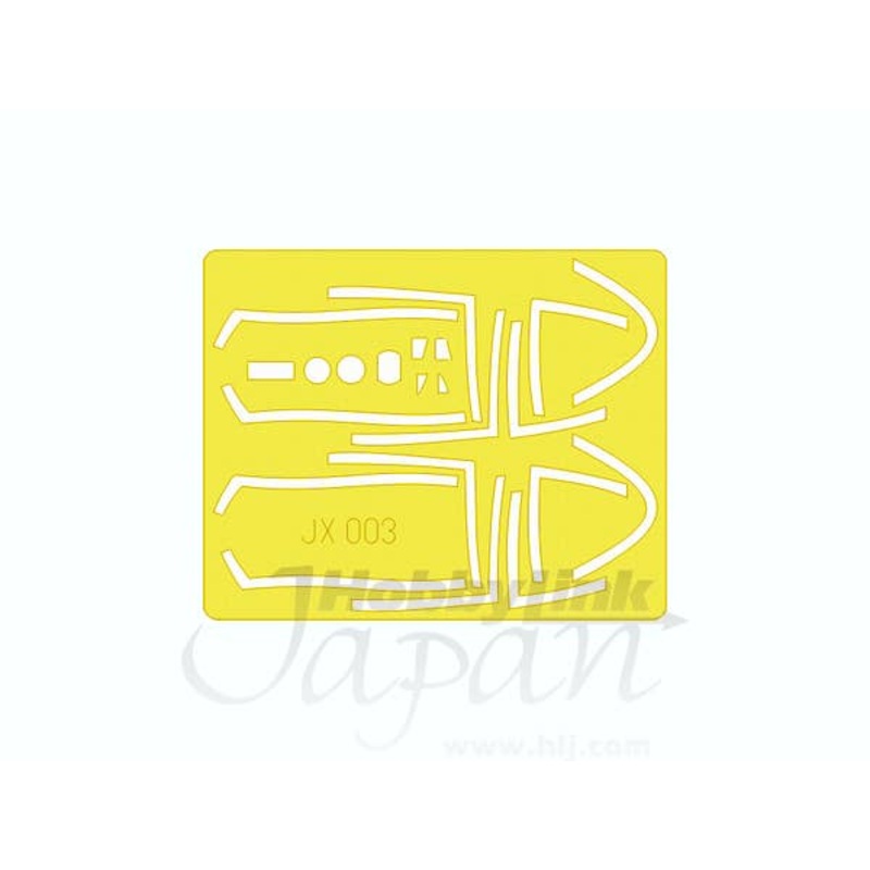 1/32 F-18C Die-Cut Flexible Mask (for Academy)