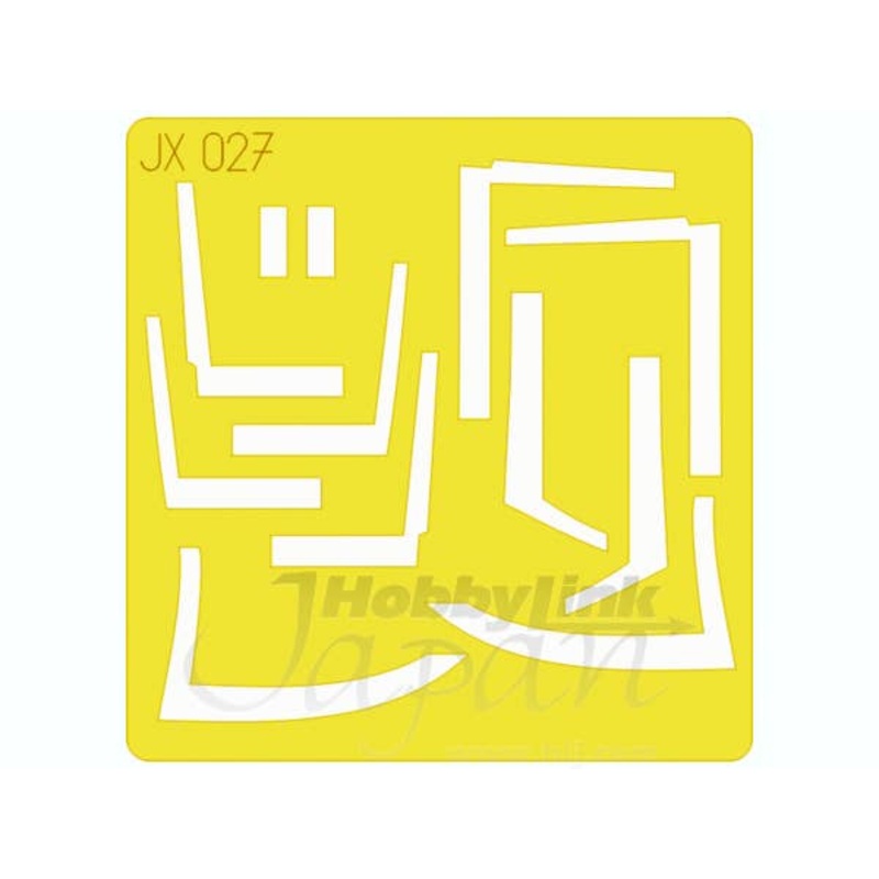 1/32 F-18D Die-Cut Flexible Mask (for Academy)