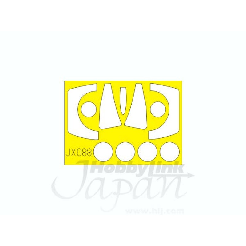 1/32 F8E Die-Cut Flexible Mask (for Trumpeter)