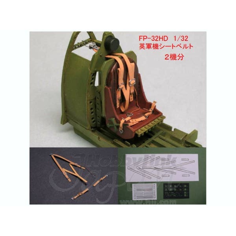1/32 HD Royal Navy Seat Belt