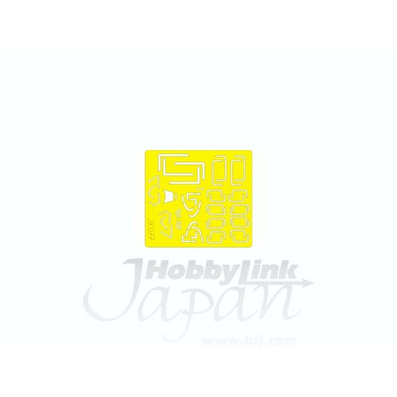 1/32 P-51B Die-Cut Flexible Mask (for Trumpeter)