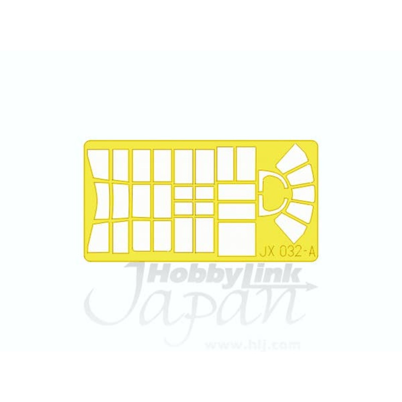 1/32 TBF/TBM Die-Cut Flexible Mask (for Trumpeter)