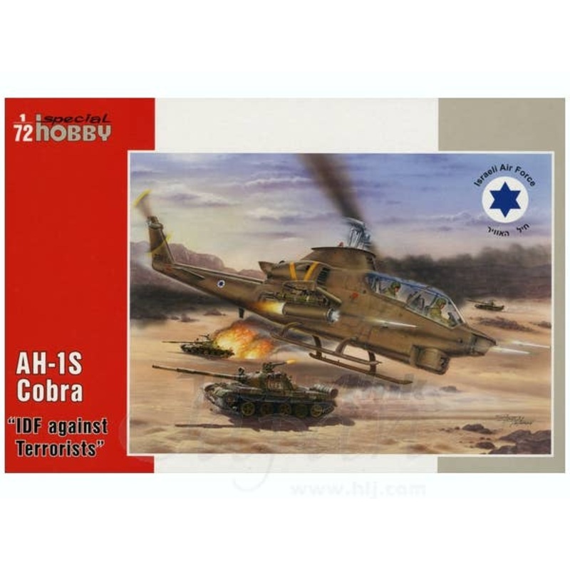 1/72 AH-1S Cobra IDF