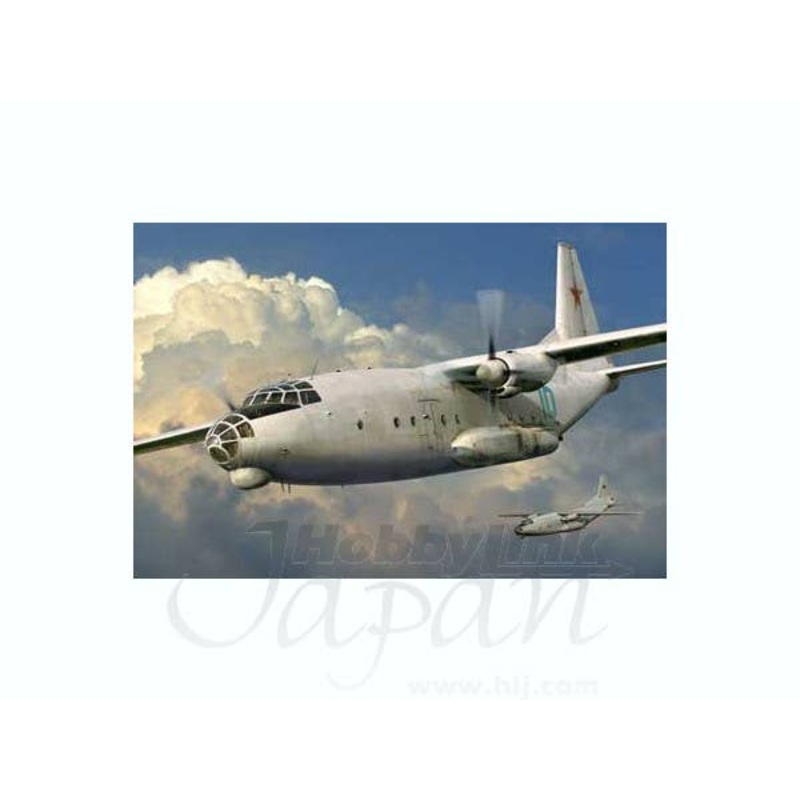 1/72 Antonov An-8VSU Special Decal Limited