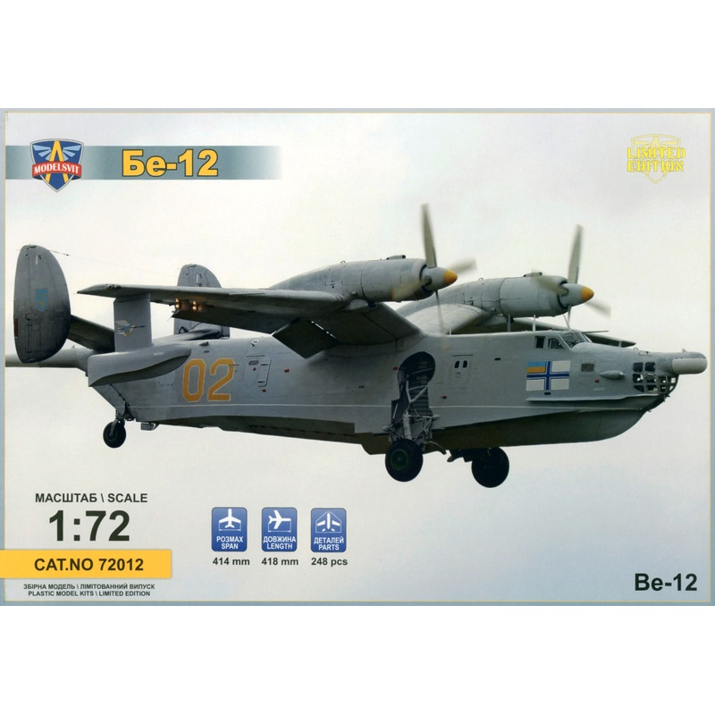 1/72 Beriev Be-12 Chayka