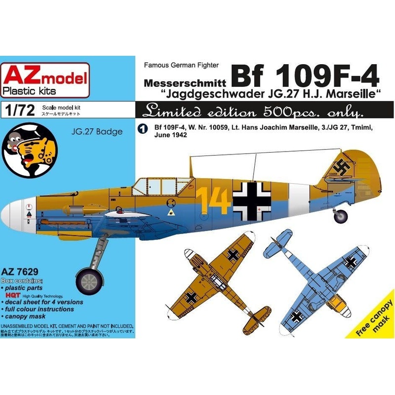 1/72 Bf 109F-4 JG.27 Limited Edition