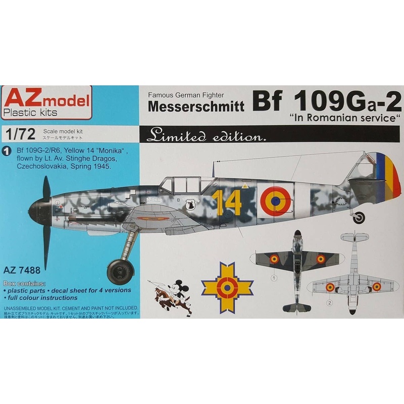 1/72 Bf 109G-2 Romanian Service