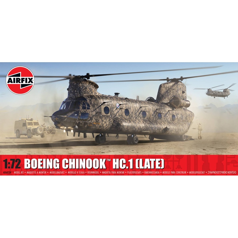 1/72 Boeing Chinook HC.1 (Late)
