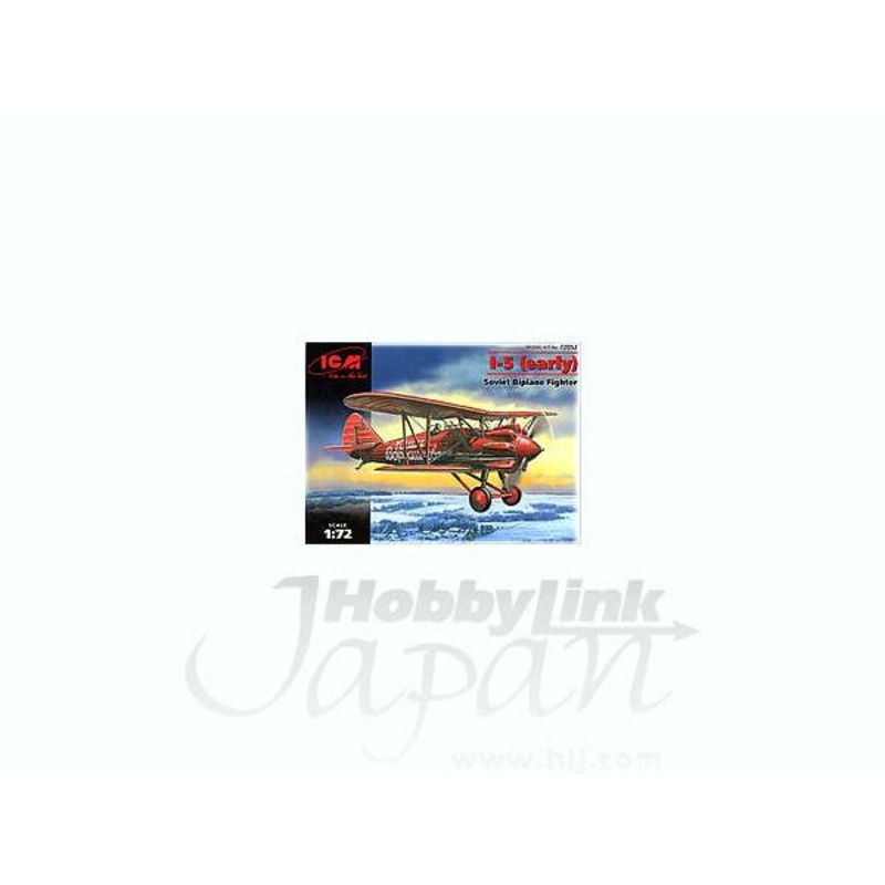 1/72 I-5 (Early) Soviet Biplane Fighter