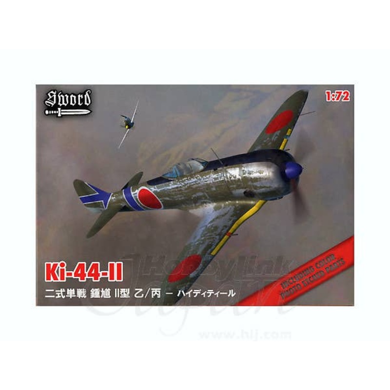 1/72 Ki-44-II