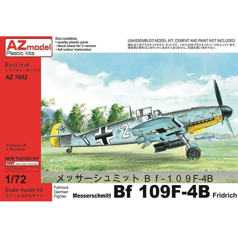 1/72 Messerschmitt Bf 109F-4B Bomber Fridrich