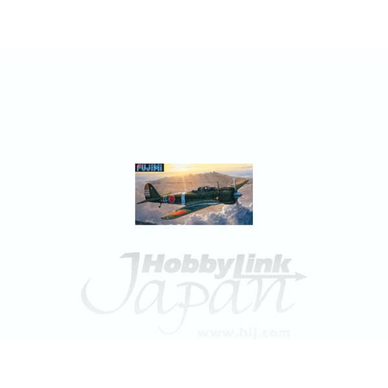1/72 Nakajima Ki-43I "Oscar" Hayabusa 1st Flying Group