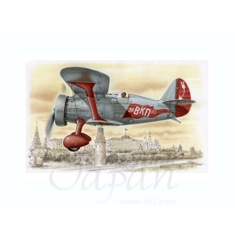 1/72 Polikarpov I-15 Red Army