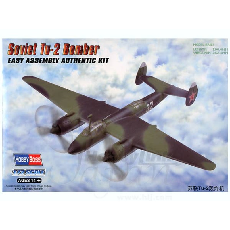 1/72 Soviet Tu-2 Bomber