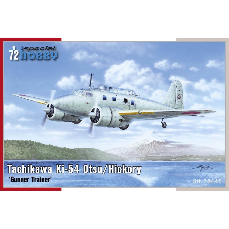 1/72 Tachikawa Ki-54 Otsu / Hickory Gunner Trainer