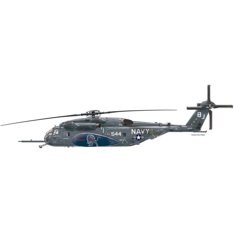 1/72 US Navy Minesweeping/Transport Helicopter MH-53E Sea Dragon HM-14 Vanguard Chimera 2017