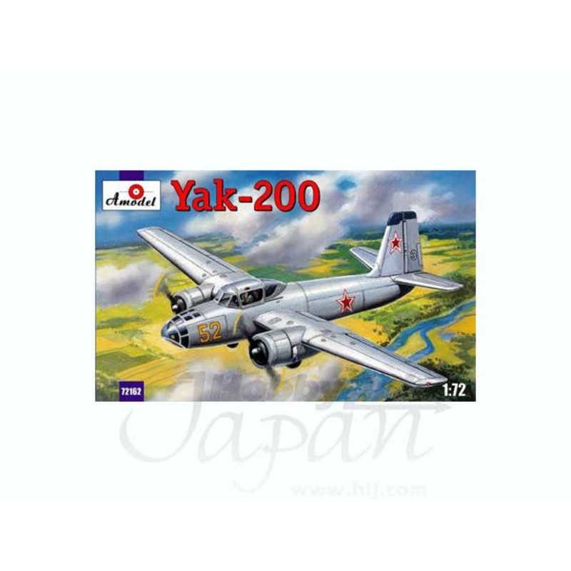 1/72 Yak-200