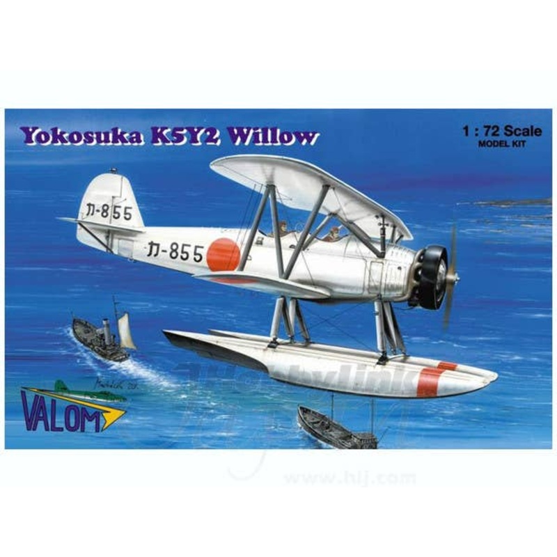 1/72 Yokosuka K5Y2 Willow
