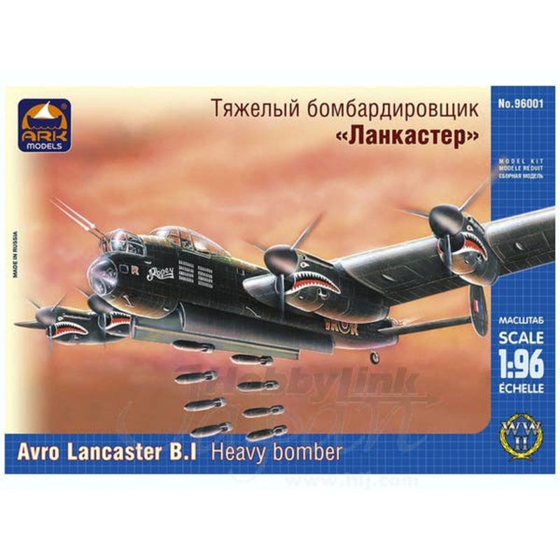 1/96 Avro Lancaster B.I Heavy Bomber