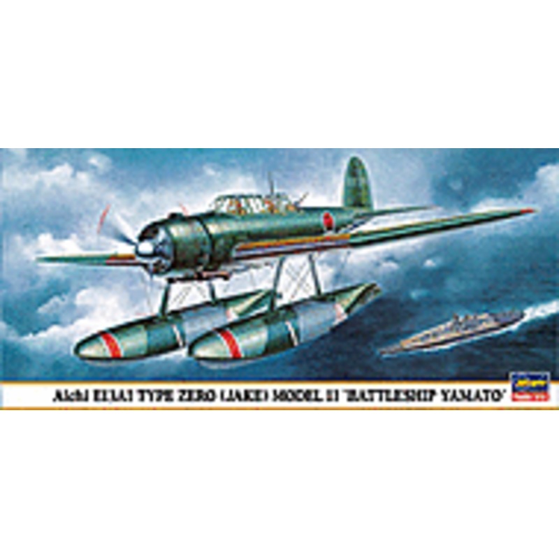 1/72 Aichi E13A1 Type 0 Recon Seaplane (Jake) on board BB Yamato