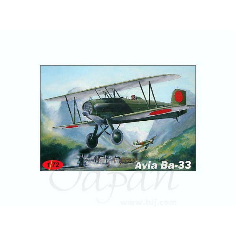 1/72 Avia Ba-33 Japanese Army