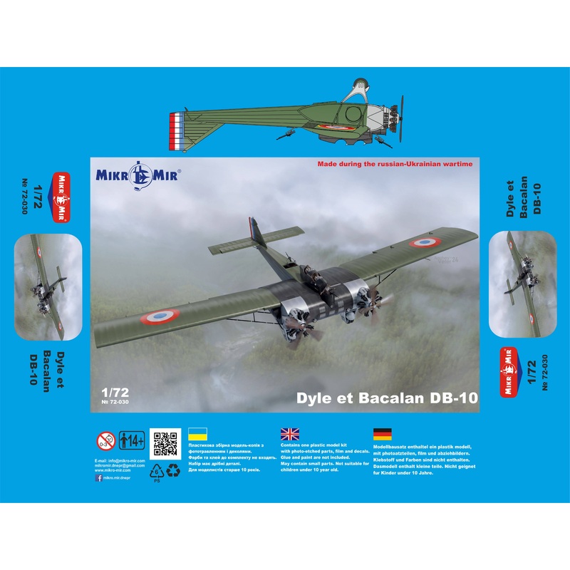 1/72 Dyle et Bacalan DB-10