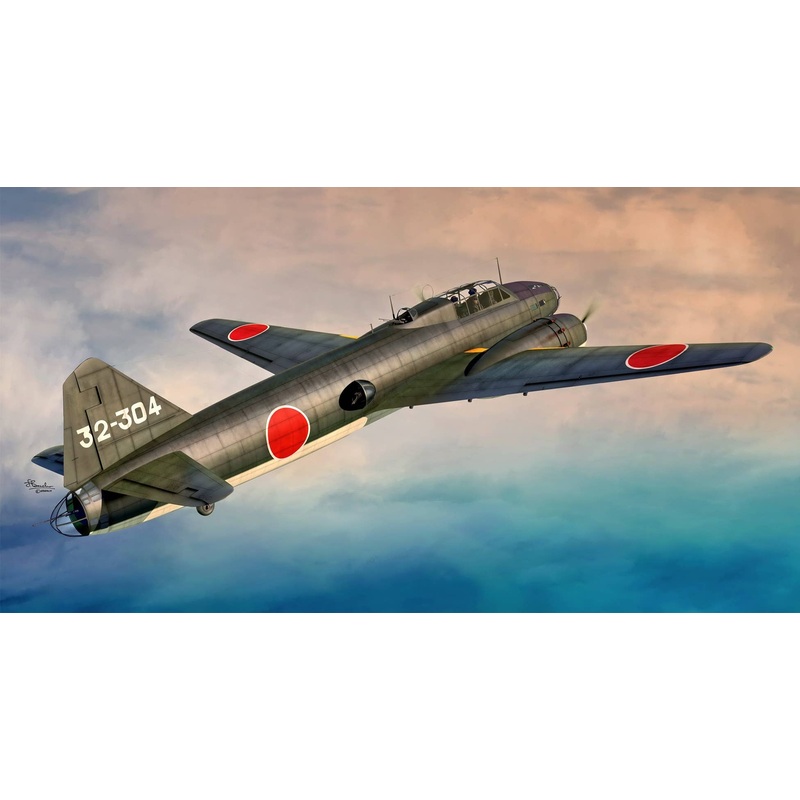 1/72 G4M1 Model 11 Late Version