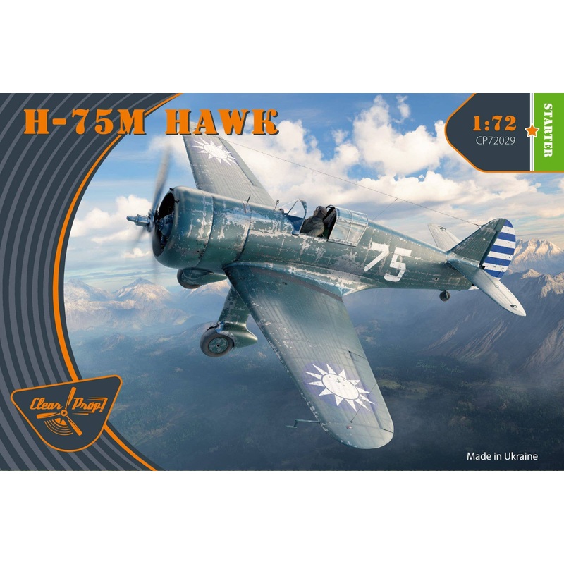 1/72 H-75M Hawk