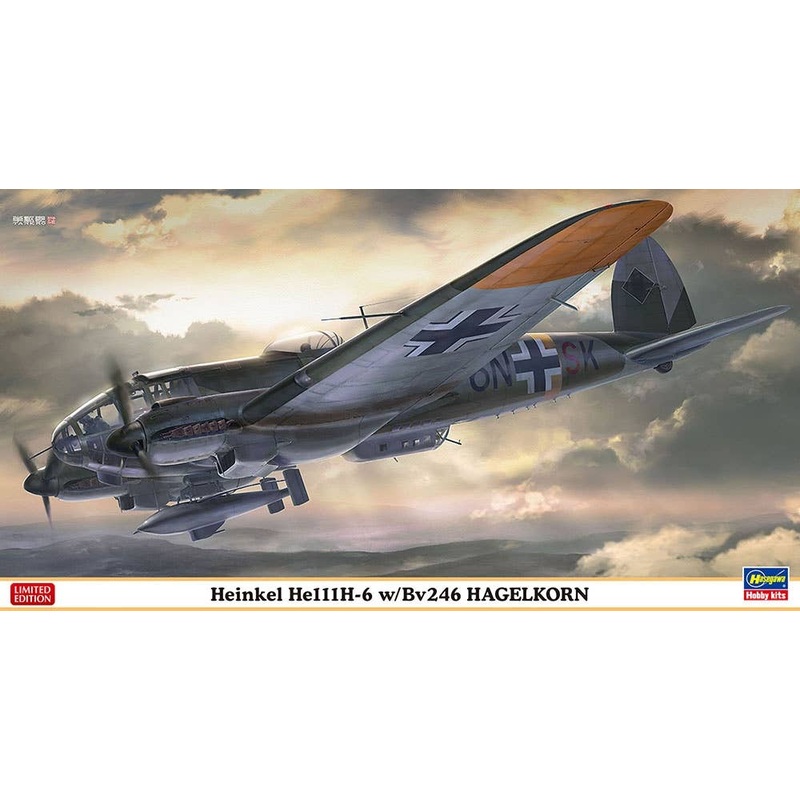 1/72 Heinkel He111H-6 w/Bv246 Hagelkorn