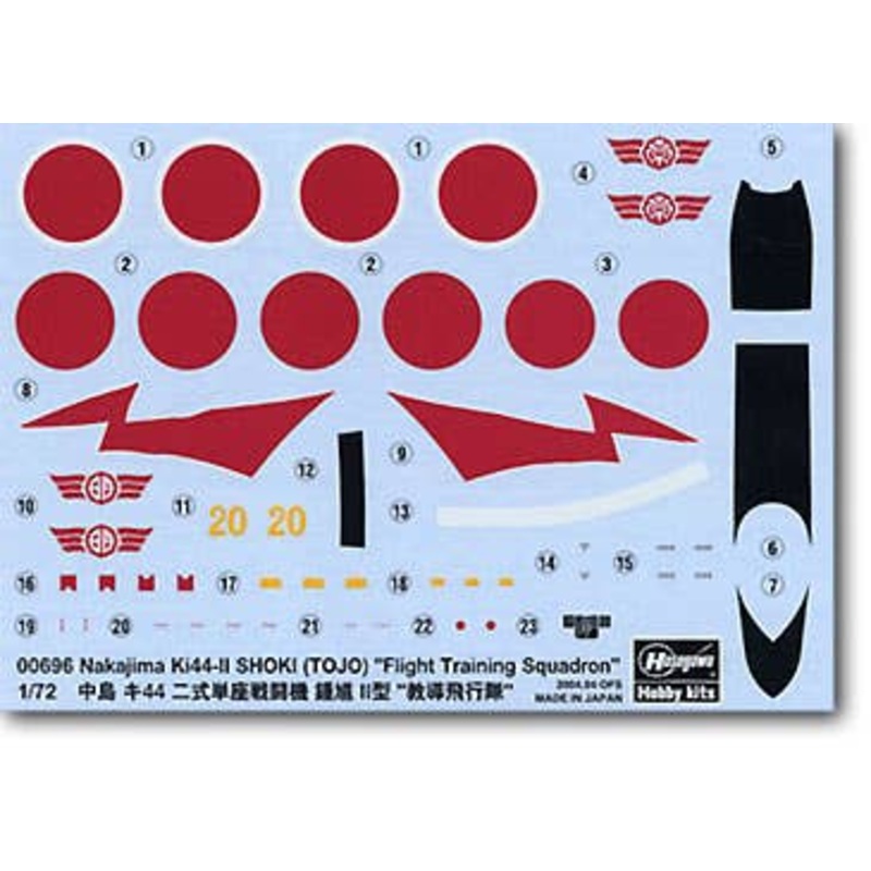 1/72 Ki44-II Shoki "Flight Training Squadron"