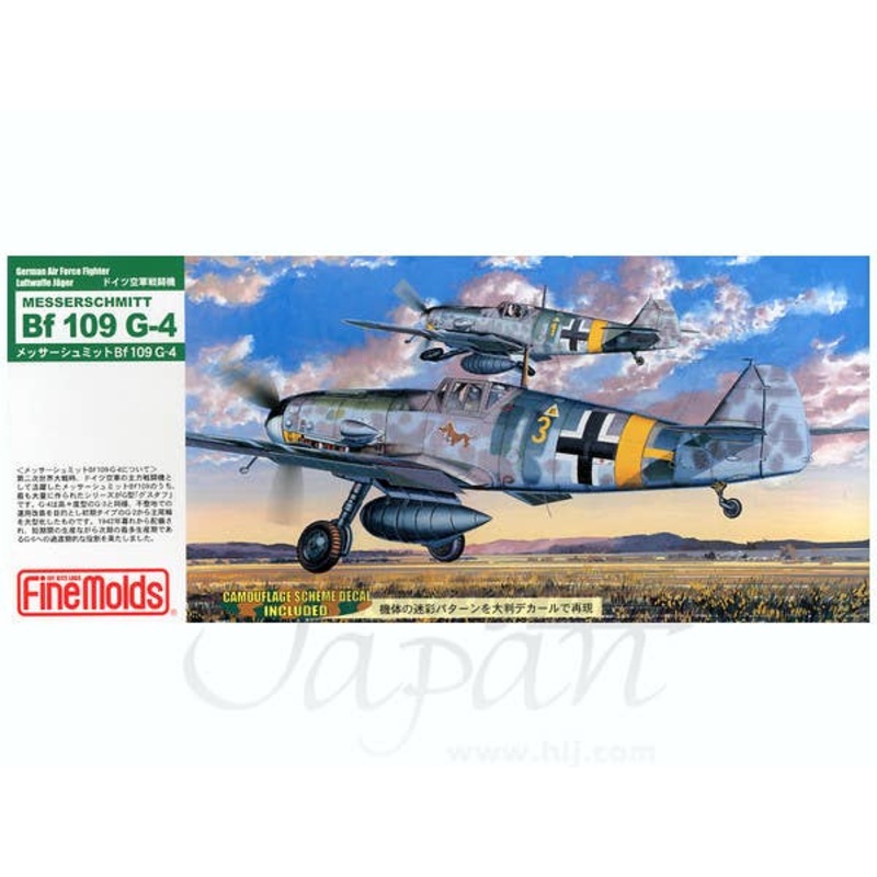 1/72 Messerschmitt Bf109G-4