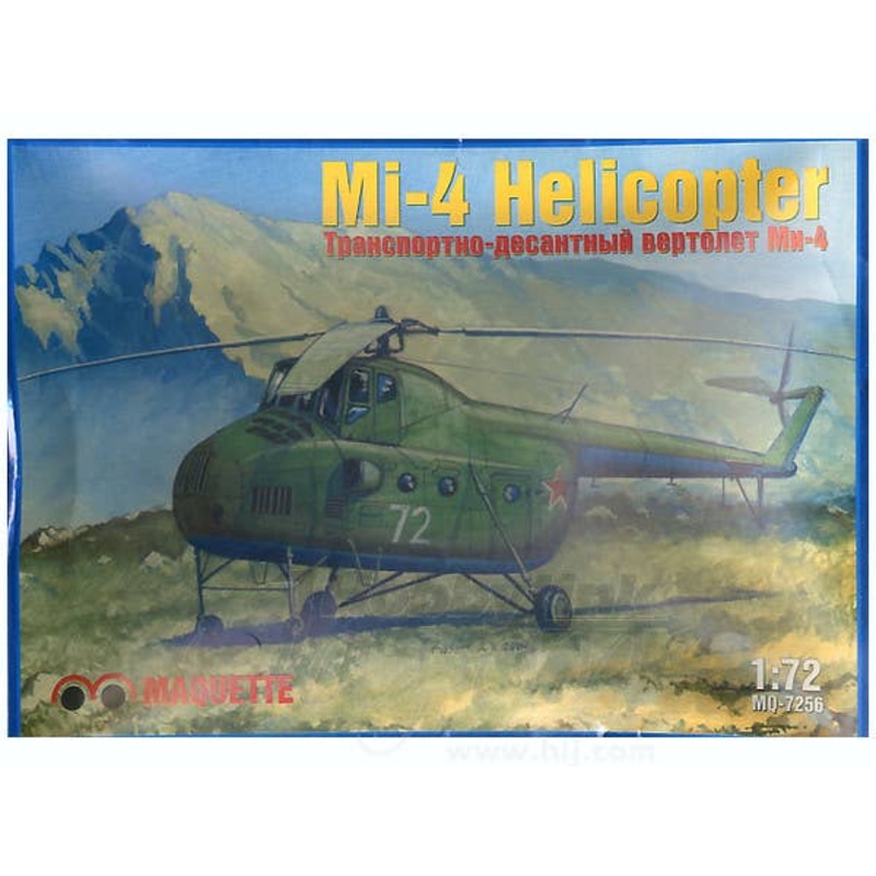 1/72 Mi-4 Helicopter