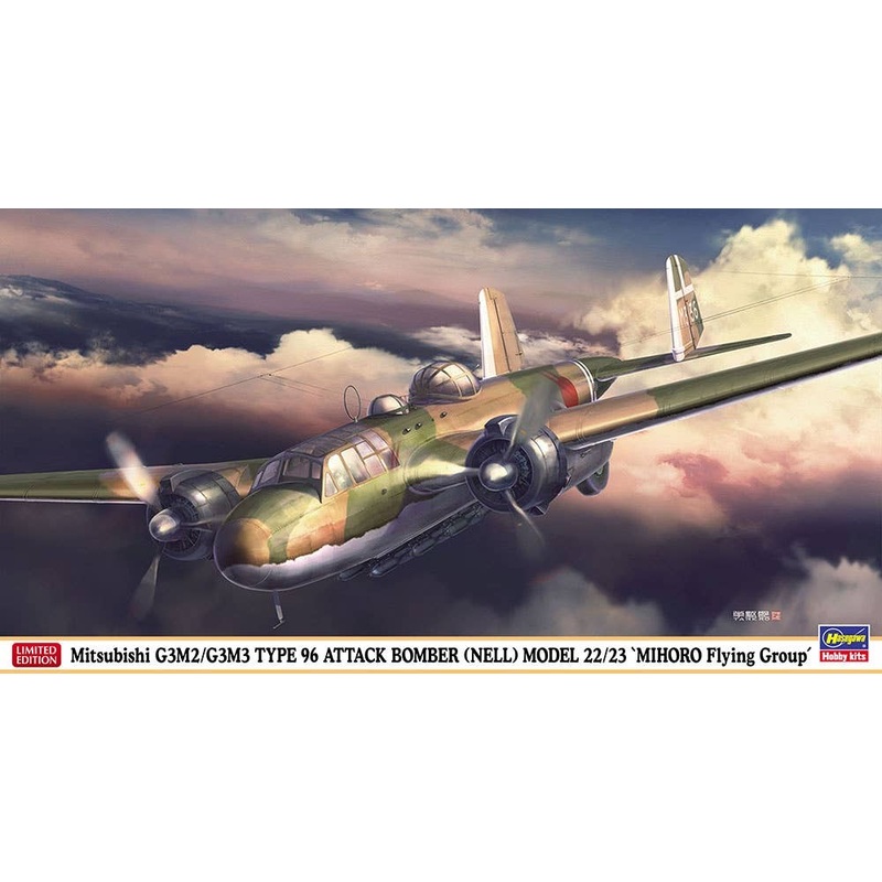 1/72 Mitsubishi G3M2 / G3M3 Type 96 Land Attack Aircraft Type 22/23 Mihoro Air Corps