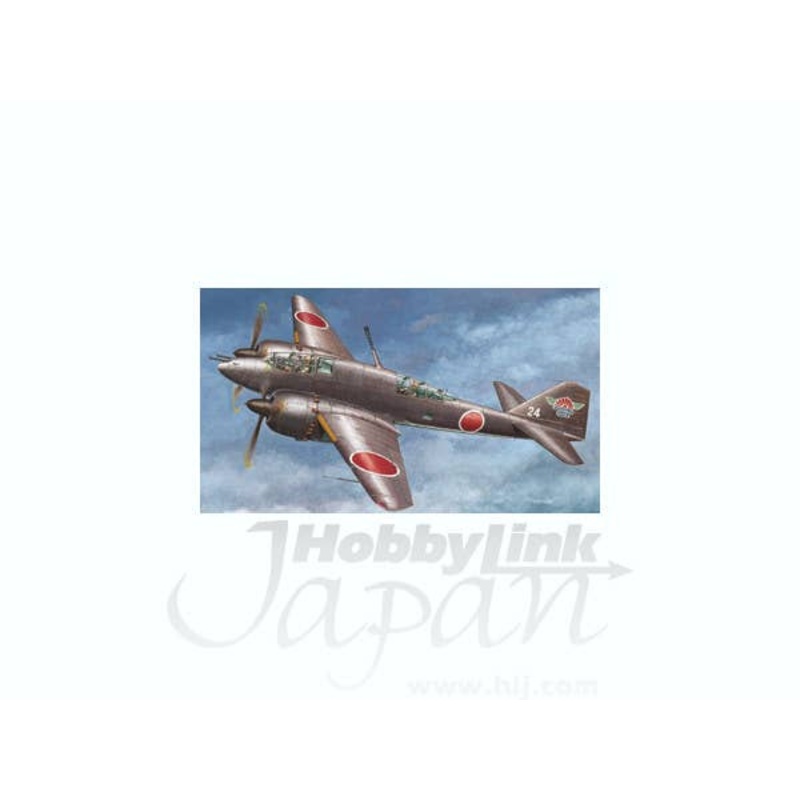 1/72 Mitsubishi Ki46-III Kai Interceptor