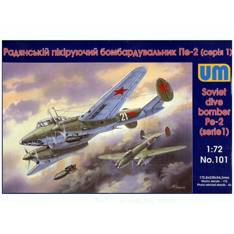 1/72 Soviet Dive Bomber Pe-2 Serie 1