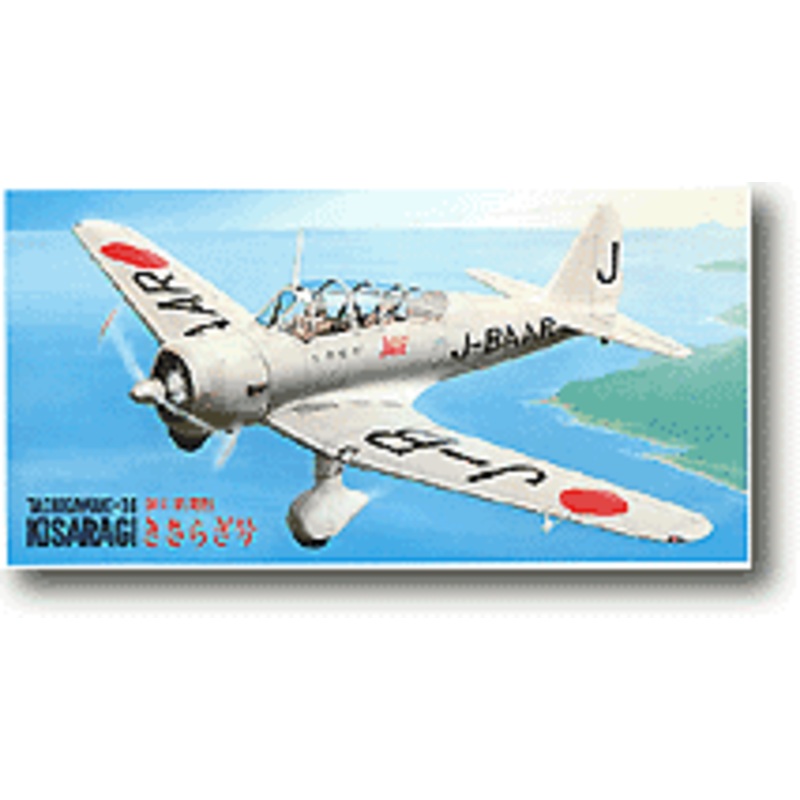 1/72 Tachikawa Ki-36 Kisaragi