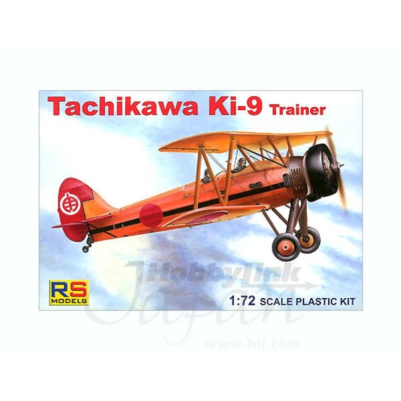 1/72 Tachikawa Ki-9 Trainer